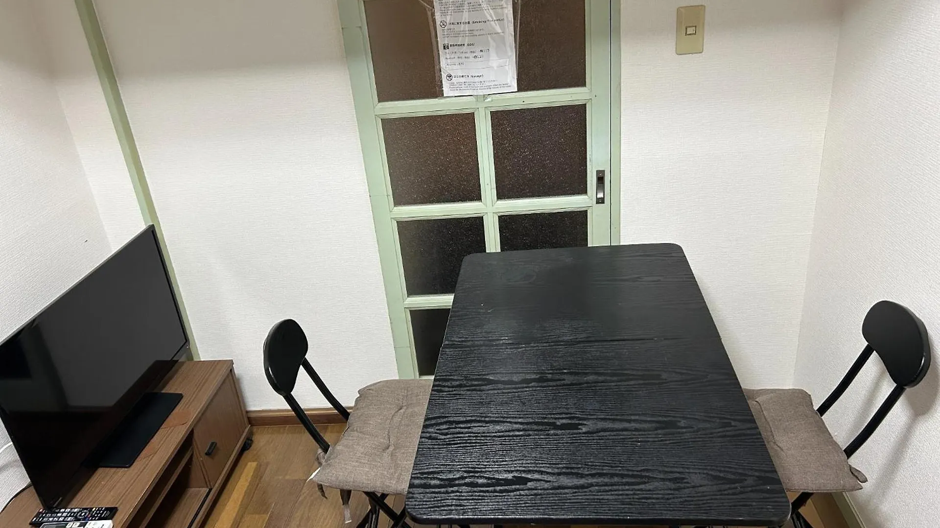 Apartamento Vintage III - Vacation Stay 14774 Fukuoka  Japão
